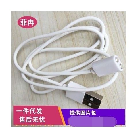 保密leten雷霆暴风数据线USB针孔式/圆孔式磁吸式器具充电线网红