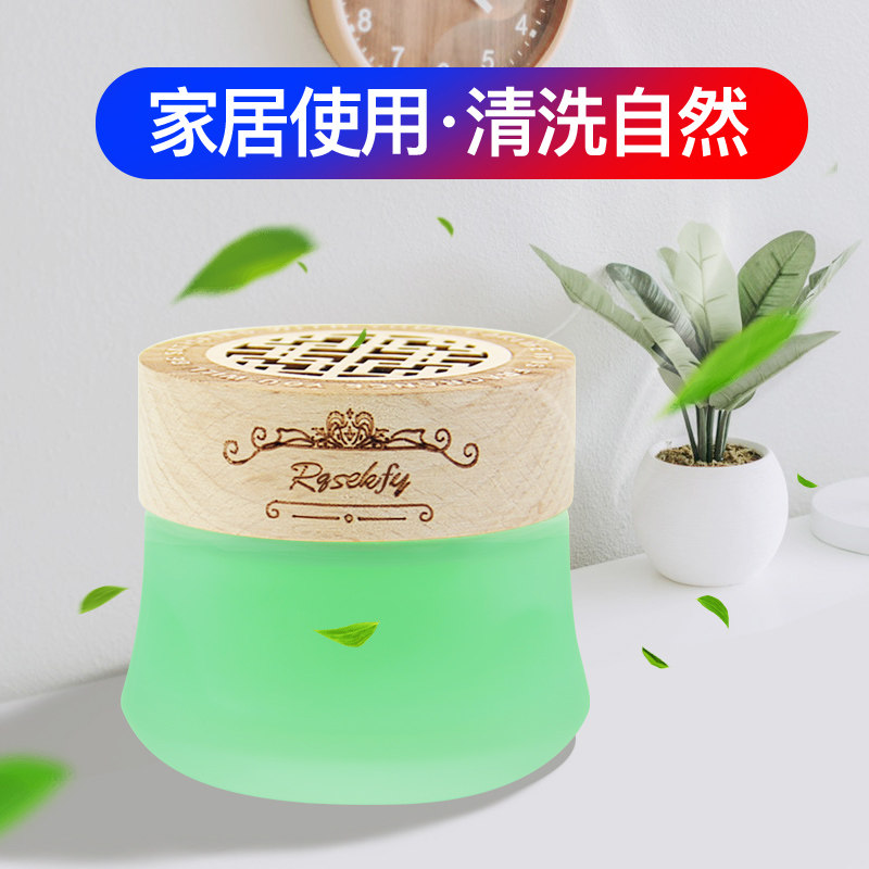 家居创意抖音小百货大全卫生间浴室除臭用品生活用品好物居家日用,节庆用品/礼品,创意礼盒/礼品套组,淘宝优惠券,粉丝福利购,淘宝优惠卷