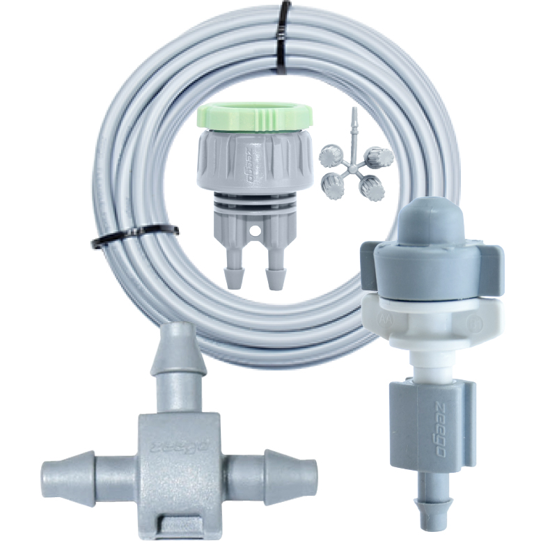 植客 3600雾化降温喷头自动浇水家用阳台浇花神器微喷雾灌溉系统