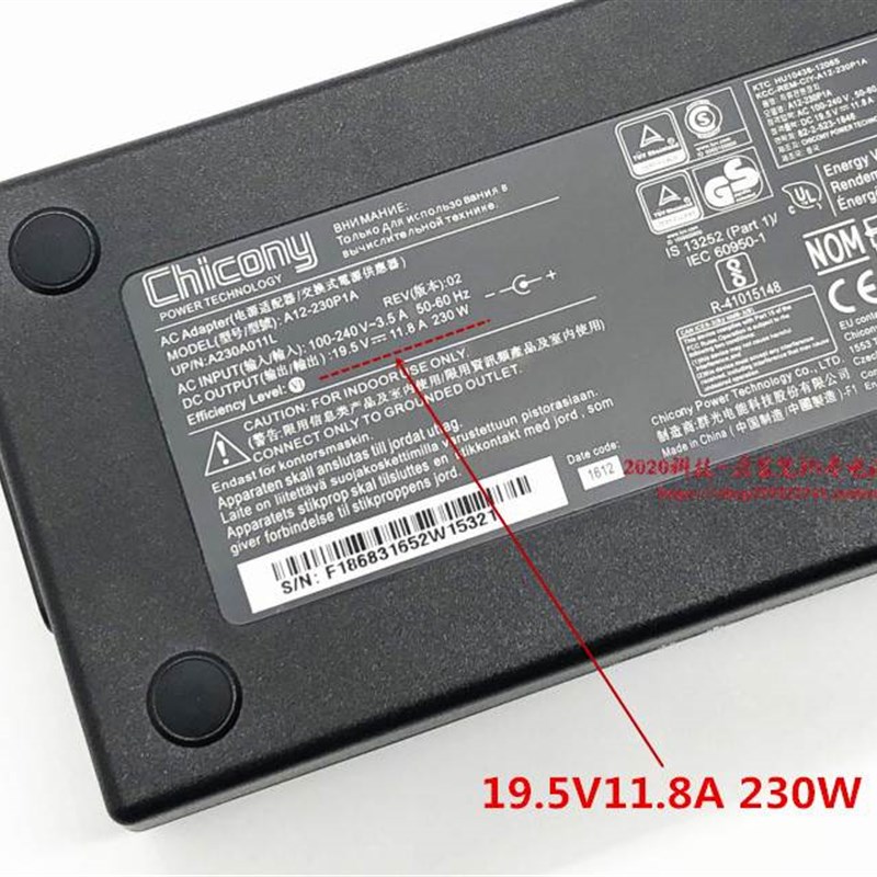 厂家神舟战神A7000-2020A1电源配接器ZX7-CA5DA Z7-KP7D1笔记本充