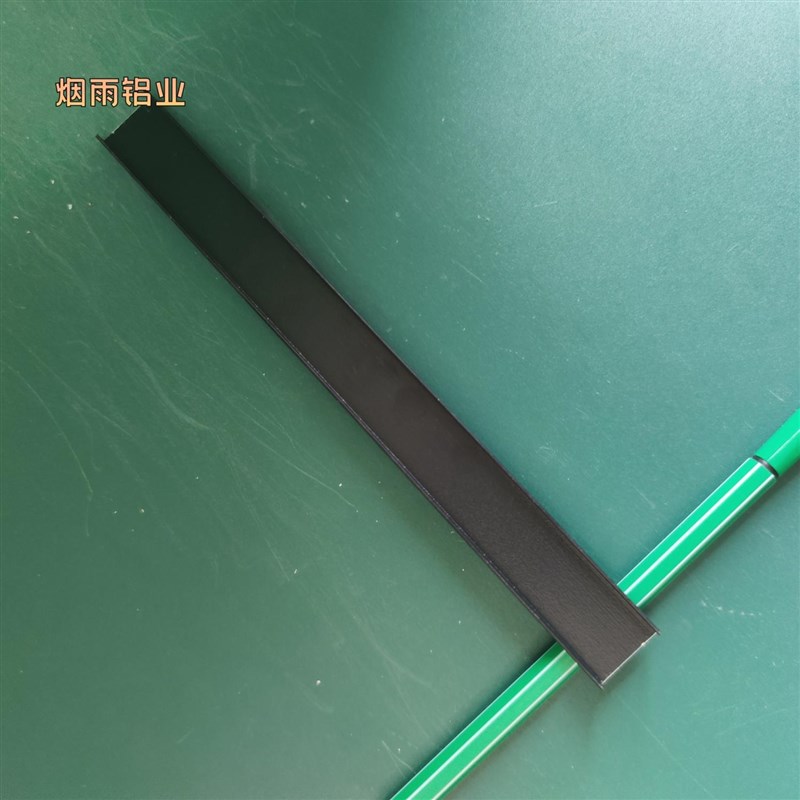 槽铝U型铝槽黑色U型铝槽20*5*1内宽18mmU型槽凹槽铝挤型材料固定