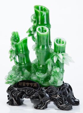摆件装饰品客厅节节高竹子财富家居工艺电视酒柜乔迁开业柜送礼室