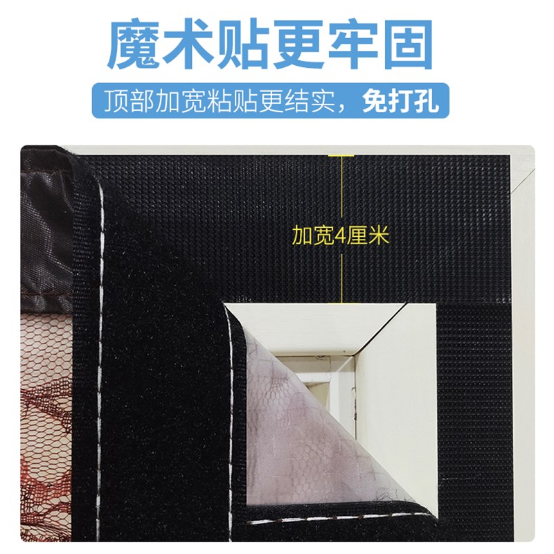 馨怡家用磁吸空调挡风板门帘隔热隔冷夏天窗帘防走冷隔风房间隔断