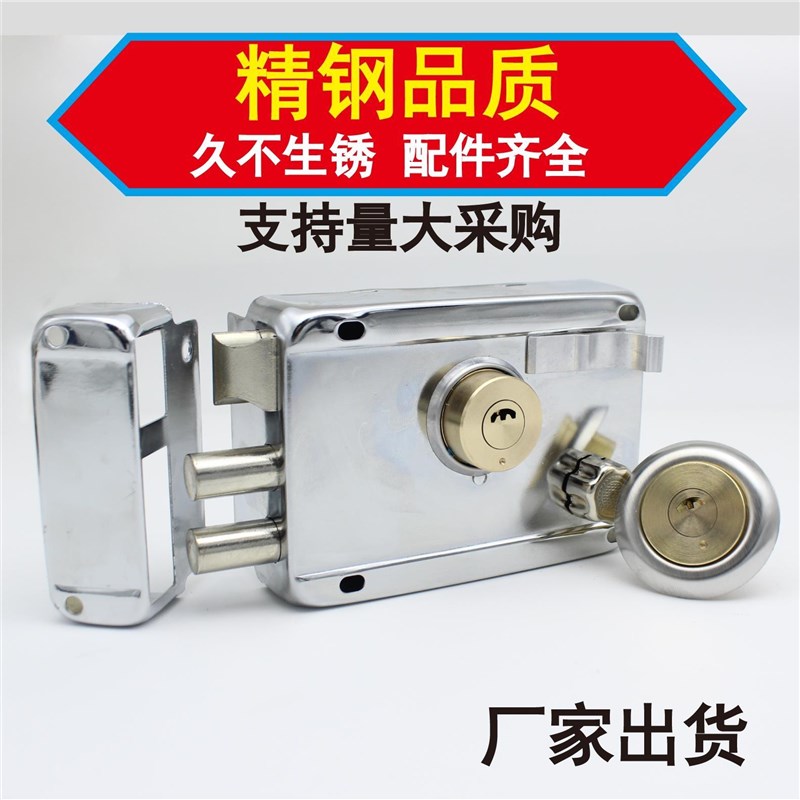 。老式木门锁通用型双保险单舌弹子铜锁芯家用房间室内防盗锁体暗