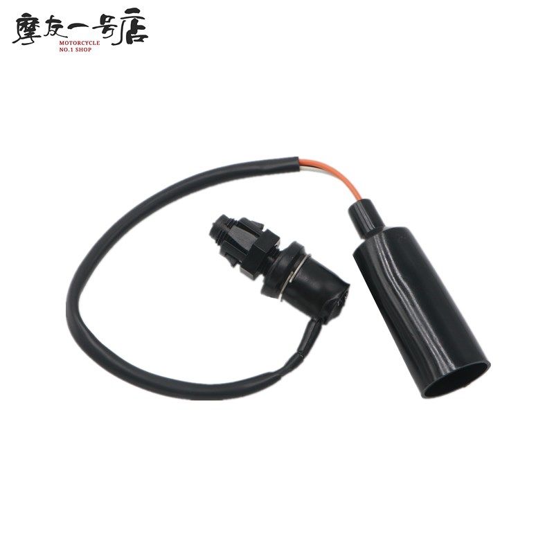 适用GW250 -A GSX250R DL250后刹车开关脚刹制动开关防伪验证