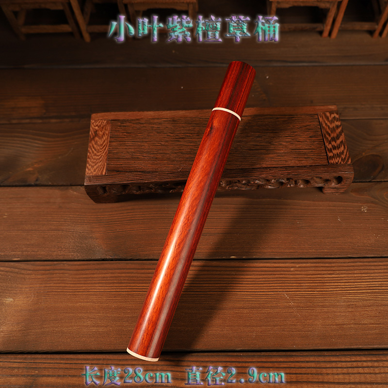 蟋蟀蛐蛐高档红木紫檀竹子鸡翅木雕刻粗精品斗芡草桶筒用品具罐盆