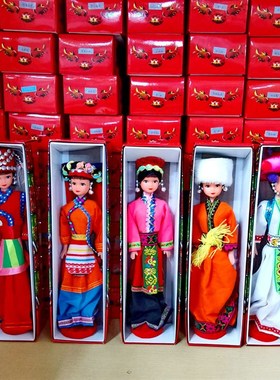 中国云南56个少数民族娃娃木偶人偶摆件礼物伴手礼幼儿园手工装饰