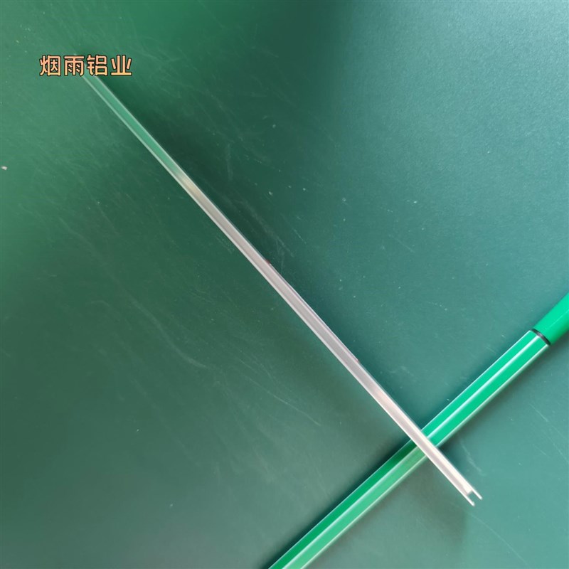 槽铝U型铝槽4*10*1内宽2mmU型槽凹槽铝挤型材料固定导轨卡槽轨道