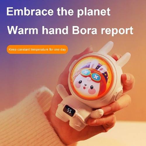 Cute Space Hand Warmer 2000Ah Emergency Backup Battery