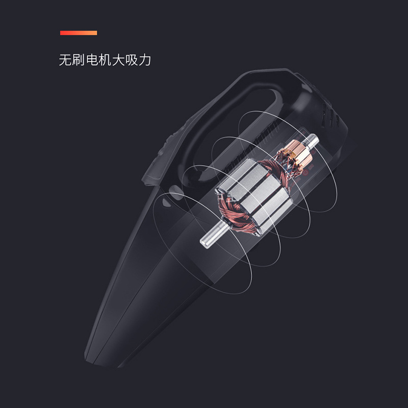 手提式车载吸尘器 家车两用充气吸尘All 无线吸尘器