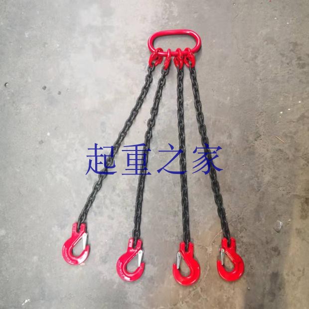4脚吊链组/4链钩吊具/链条组合吊索/多肢吊链/G80吊钩链多钩吊绳