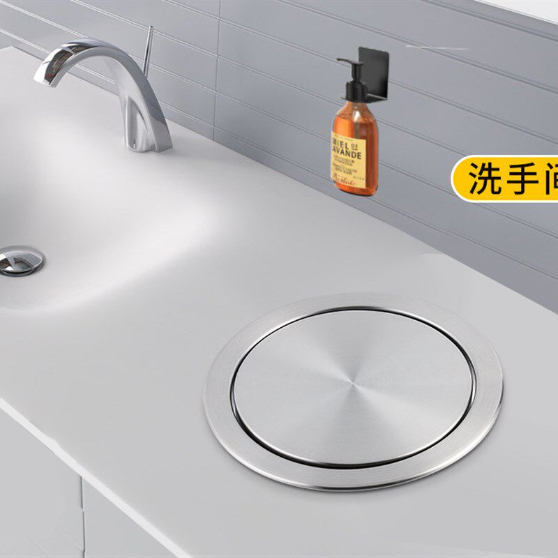 台面嵌入式不锈钢垃圾桶盖子厨房内嵌式收纳桶清洁桶橱柜装饰摇盖