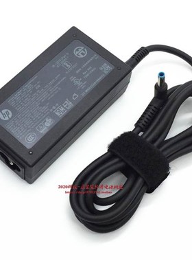 惠普Probook 635 G7 G8笔记型电脑充电器EliteBook 645 G9电源配