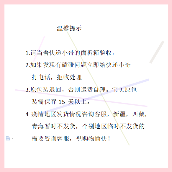 新品q服装店大功率蒸气挂烫机商用2400W铜接口双锅炉加热用熨斗