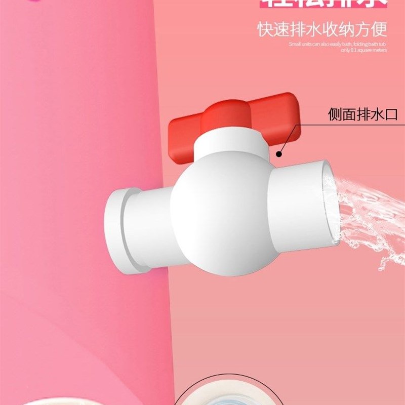 日本泡澡桶大人折叠浴桶洗澡桶家用神器大号浴盆沐浴桶全身泡浴缸