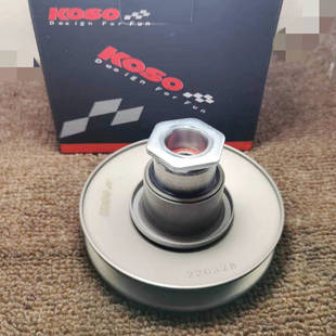 38期 六沟开闭盘 28期 加大皮带轮 KOSO改装 ZX34 DIO18 GY6