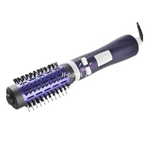 Anion hot electricity prevention within the curly hair comb