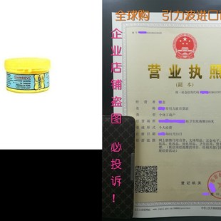 50g Asafoetida 1.75oz Pack Vandevi Hing