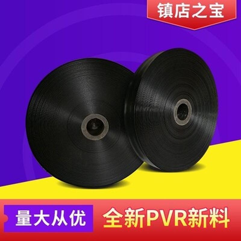 农用滴灌带设备农业田浇水水管浇地水泵微喷节水灌溉水带雾化软管