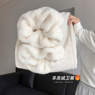 保暖裤 运动裤 加绒阔腿裤 两穿东北棉裤 羊羔绒卫裤 绒裤 女2025秋冬季