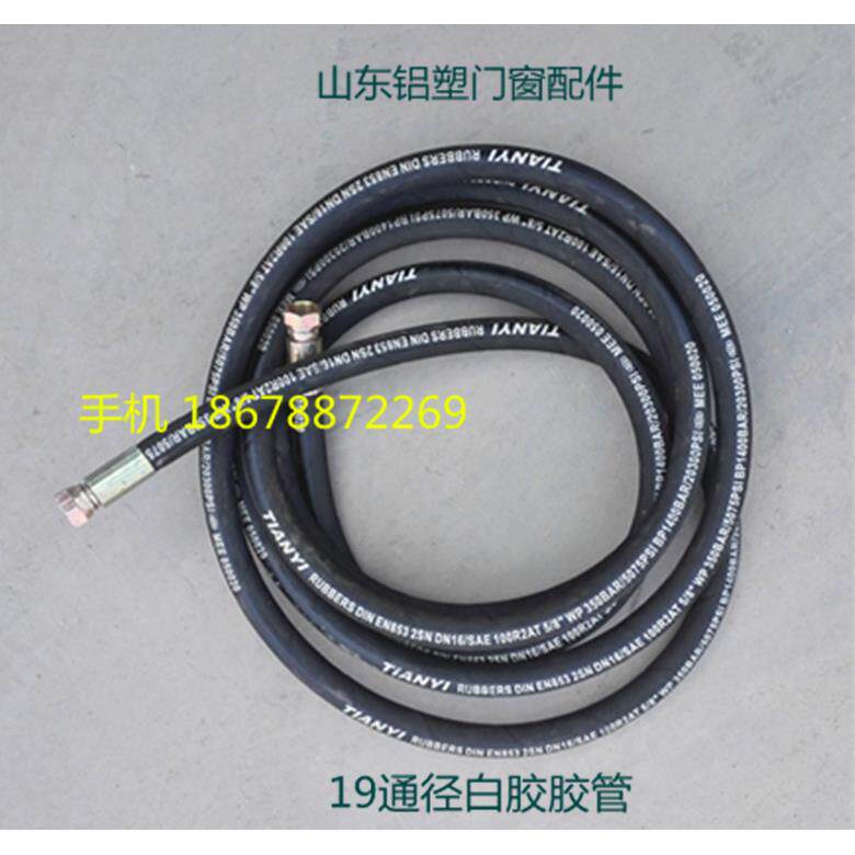 双组份打胶机黑胶管半自动涂胶机白胶输送管中空玻璃门窗设备配件