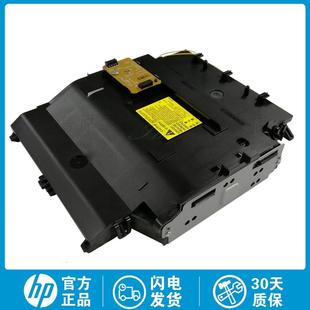 377激光器 M452DW 惠普原装 M479激光盒 477 M454 激光头 HP452