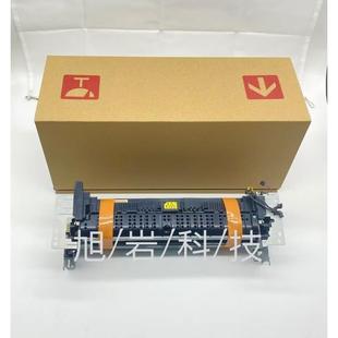 427加热组件 M403DW426 定影器 惠普HP403d定影组件惠普M402 原装