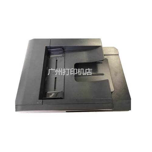 HPM521ADF输稿器 进纸器 HP521DN原稿输稿器 A8P79-65014
