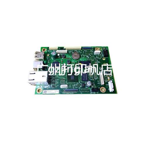 HP Color Pro M180N主板HP M181主板驱动板 M180NW M181fw 主板