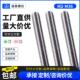 304不锈钢牙条M2.5毫米丝杆M3通丝螺杆M8M10全牙牙棒M14M16M27M36
