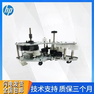 E72530 驱动马达 E72535 M72630 电机组 M72625 适用于惠普E72525