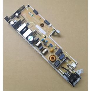 供电板 HP203 M227FDN电源板 M203 低压电路板 227电源板