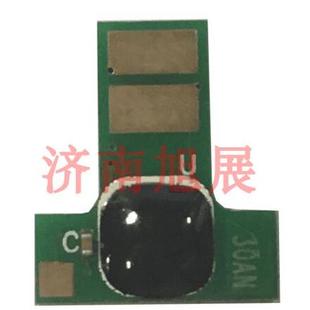 203dn粉盒硒鼓芯片 232A计数芯片227fdw 旭展 适用惠普CF230A