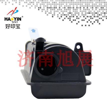 好印宝 适用东芝2450-5K粉盒东芝223 225 243 195 245墨粉盒