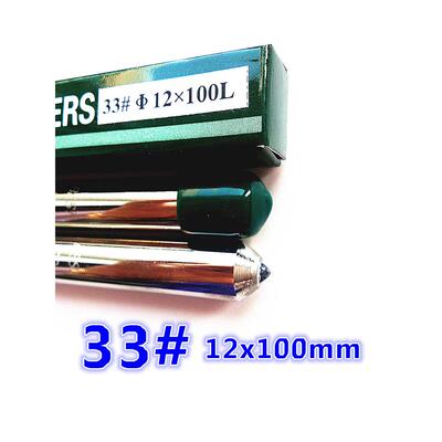 包邮 33号12x100mm天然金刚石磨床砂轮修正笔修整器 整形刀铣石笔