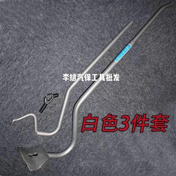 大货车真空胎拆装工具 大真空胎手工扒胎工具 1200真空胎拆装工具