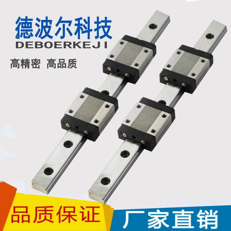 导轨滑块RSR12N RSR15N RSR7WN RSR9WN RSR12WN RSR15WNUU RSR12N