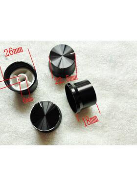 黑色半圆柄旋钮22.5-26*18MM帽型音量铝壳旋钮帽D轴电位器旋钮