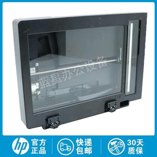 M475 全新原装 M476扫描平台HP M425 M476扫描平台扫描组件 惠普HP