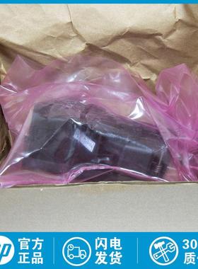 全新惠普HP T770裁纸刀 切刀 T790 T795 T1200 T1300 CH538-67019