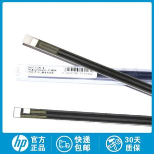 惠普HPM604 M602 M605 M601 M603陶瓷片M4555加热片 M606 全新原装