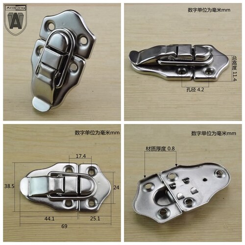 安望3003箱扣箱包配件箱包锁扣木箱扣吊搭扣中箱搭英式箱扣铁镀铬