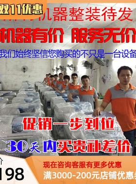 理光mpc3501 4501 5501彩色复印机可A3+打印 打印色卡 色卡打印机