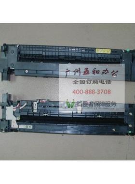 理光MP3350  3352  3353复印机定影器 加热器 定影单元 定影组件
