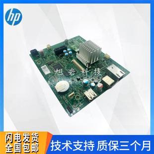 M552主板 HP惠普M553 HP552DN 553N接口板 60001 原装 B5L23 全新