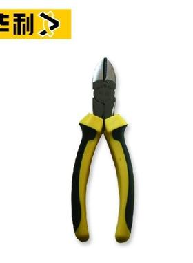 毕利斜口钳工具斜嘴钳6寸偏口钳偏嘴钳子压线钳斜口剪钳601016