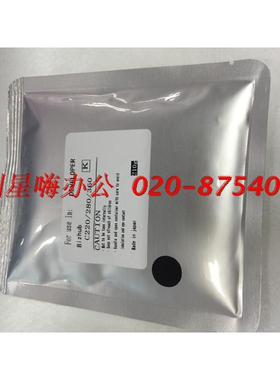 原装  柯美bizhuab c224 284 454 554 221 353载体 铁粉  黑色