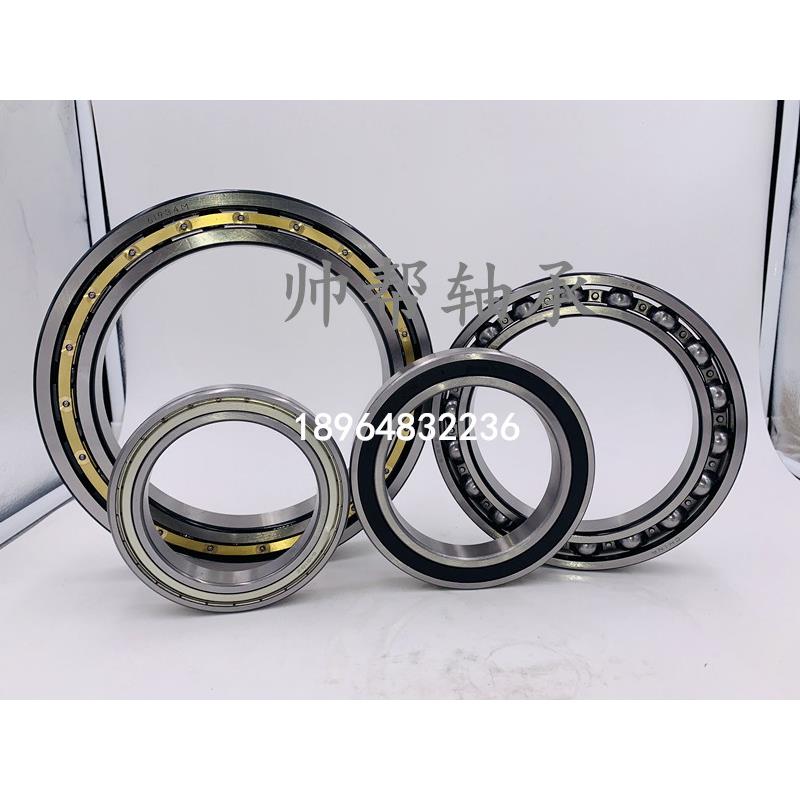 薄壁轴承 16032 16034 16038 16040 16044 16048 16052 16056M