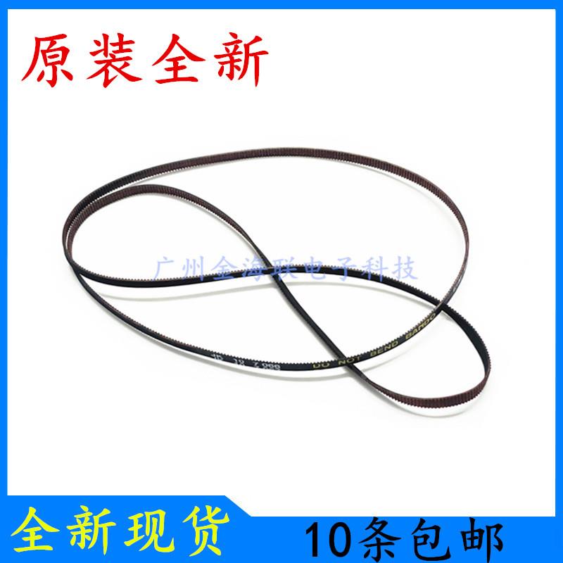 爱普生L4158字车皮带L4167 L4168 L4170打印头皮带 电机墨车皮带