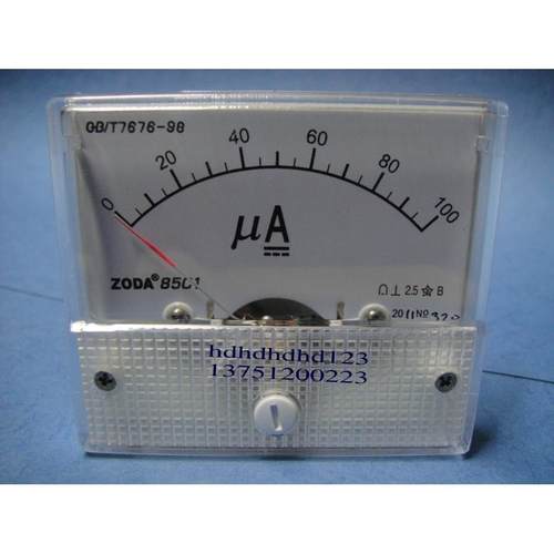 浙江中达85C1 直流电流表 毫安表 微安表等指针表 面板尺寸64*56